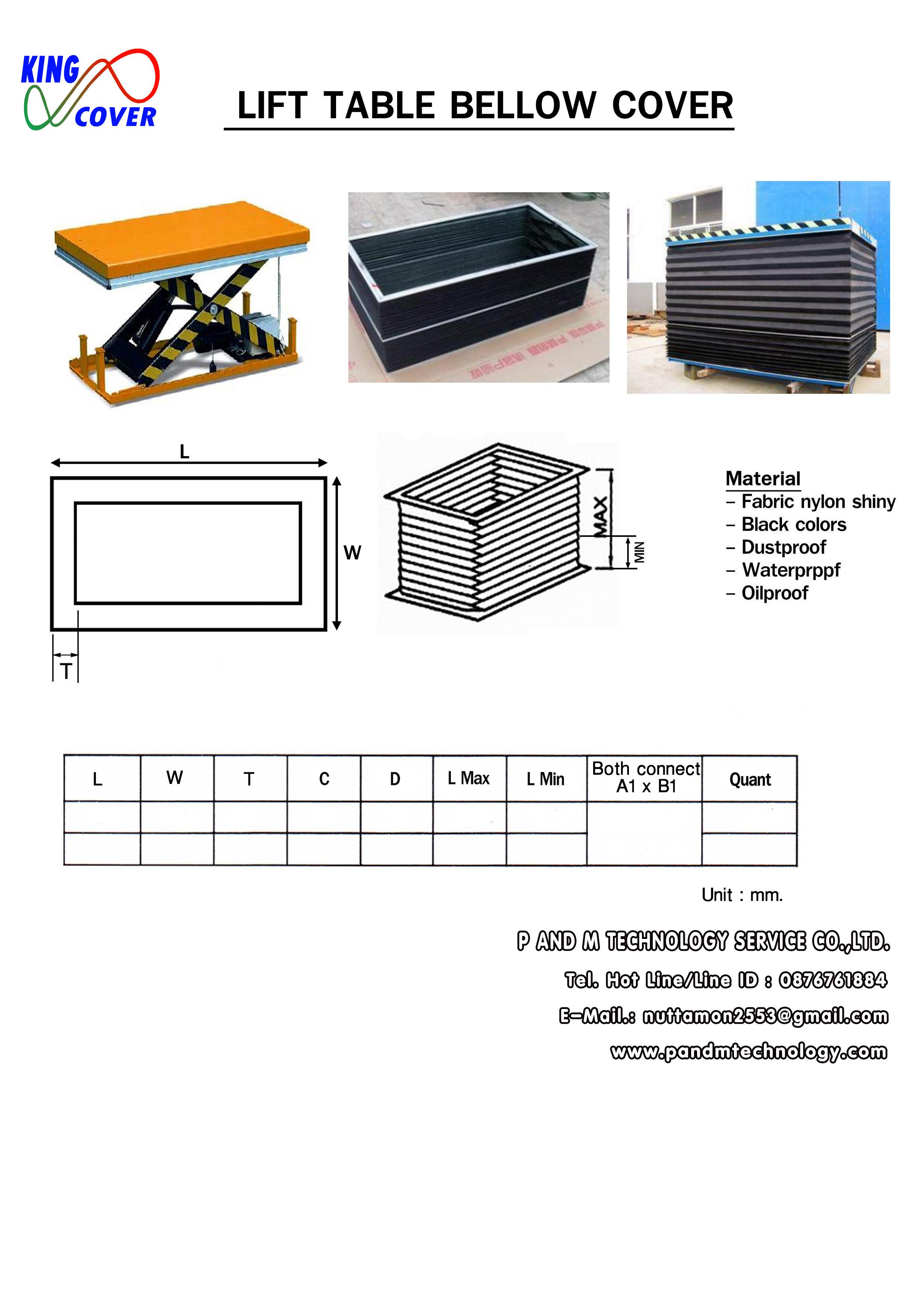 x xift by king cover